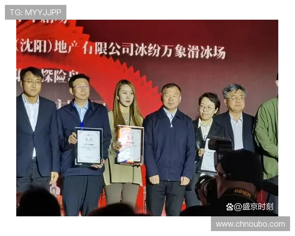 aabbgg77net欧博：平台优惠活动与奖励机制全面解析助力玩家获利