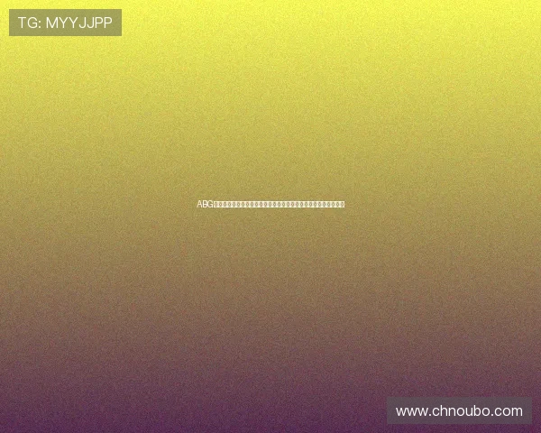 ABG欧博手机版下载后遇到问题怎么办？专业客服为您提供全方位支持