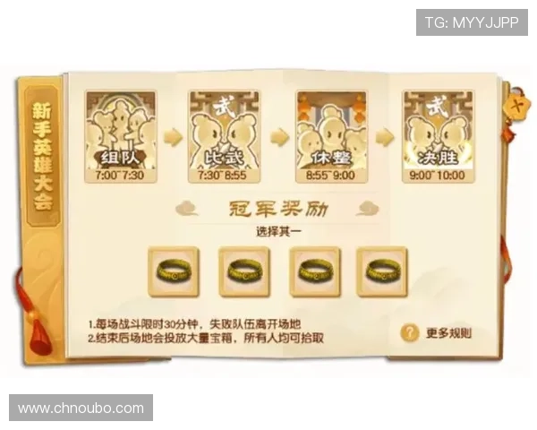 欧博abg游戏官网安全保障措施，保障玩家资金与个人信息安全无忧