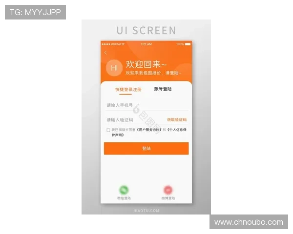 欧博app官网登录入口：2024年最新官方入口地址推荐
