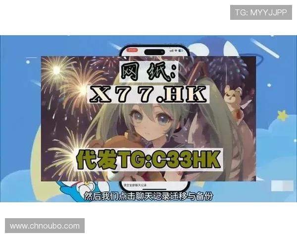 欧博abg管理官网入口常见问题解答,帮助用户解决登录中的各种疑难 欧博abg管理官网入口常见问题解答,帮助用户解决登录中的各种疑难