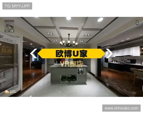 欧博u家官网物流配送与售后保障，确保您的家居产品安全准时到达