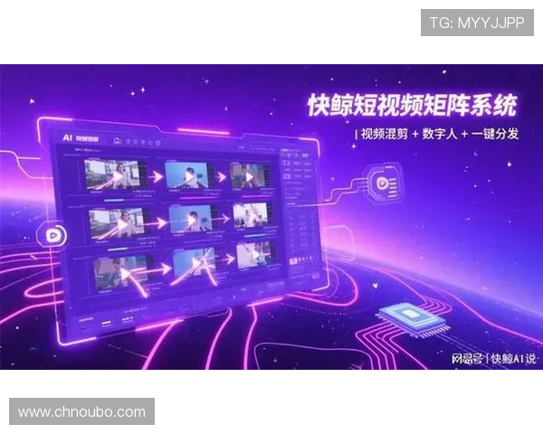 欧博代理商查询入口官方平台介绍，确保信息安全与查询效率提升