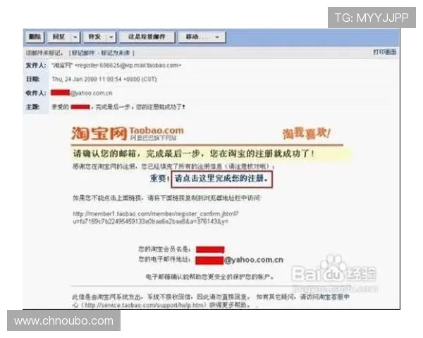 欧博会员登录入口:快速进入您的专属账户体验 欧博会员登录入口:快速进入您的专属账户体验