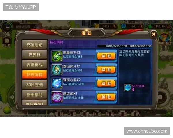 LOL欧博官网优惠活动汇总助力玩家享受更多福利与折扣 LOL欧博官网优惠活动汇总助力玩家享受更多福利与折扣