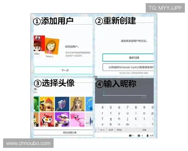 欧博abg代理平台注册流程详解:一步步教你轻松完成账号创建 欧博abg代理平台注册流程详解:一步步教你轻松完成账号创建
