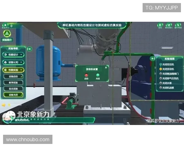 欧博一比一网全面升级，带来极致的仿真体验和丰富的游戏内容