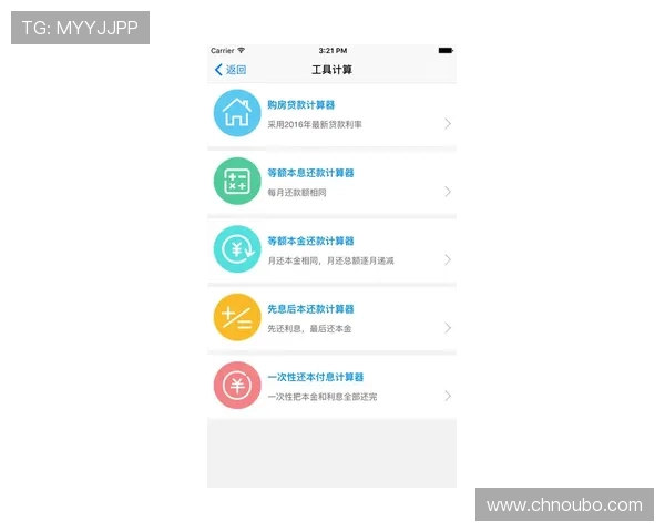 欧博app登录入口官方入口地址，快速访问安全保障指南