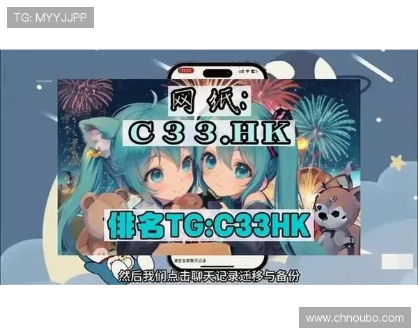 欧博会员注册登录操作视频教程，直观演示注册登录的每一个步骤