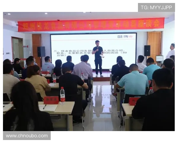 欧博代理网：打造高效代理团队的实用管理经验与操作指南