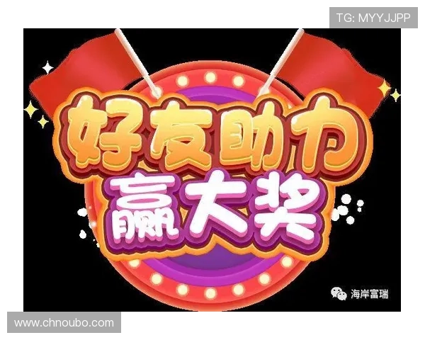 欧博在线娱乐助力玩家轻松赢取丰厚奖金享受极致娱乐体验 欧博在线娱乐助力玩家轻松赢取丰厚奖金享受极致娱乐体验