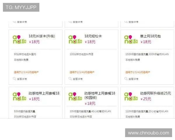 欧博官方娱乐：全天候客服支持确保玩家在任何时刻都能获得帮助