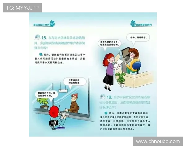 欧博官方网站支付方式介绍，便捷安全的资金存取解决方案详解