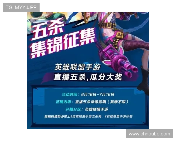 欧博官网官网最新优惠政策,丰富福利助力玩家轻松赢取丰厚奖励 欧博官网官网最新优惠政策,丰富福利助力玩家轻松赢取丰厚奖励