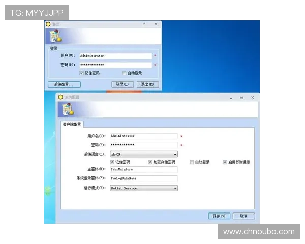 欧博官网登录入口最新版本，确保每次登录都安全顺畅