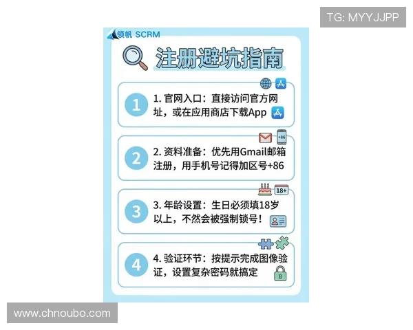 欧博官网最新地址查询方法及登录安全保障措施 欧博官网最新地址查询方法及登录安全保障措施