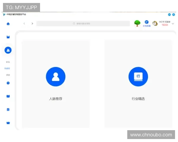 欧博平台app安全登录与账号保护措施，保障您的资金安全