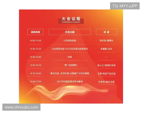 欧博游戏登陆流程详解及常见问题解决方案