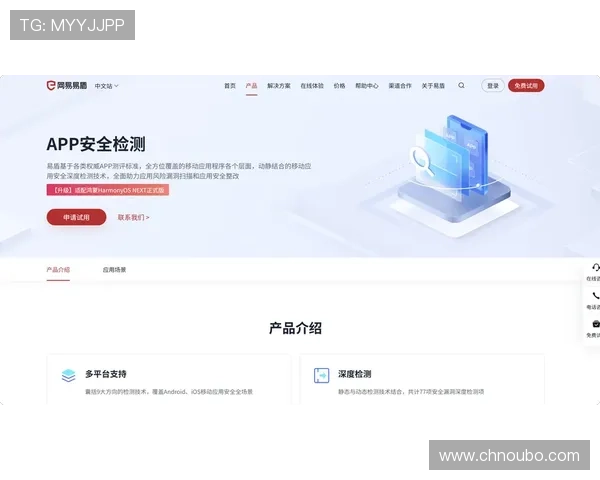 欧博abg官方平台最新安全保障措施全面解析,保障玩家账号安全与游戏体验提升 欧博abg官方平台最新安全保障措施全面解析,保障玩家账号安全与游戏体验提升
