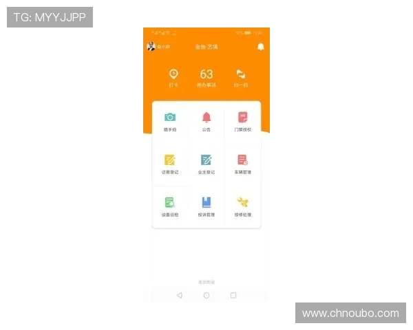 欧博app登录注册入口在哪看，官方公告与入口更新信息一览