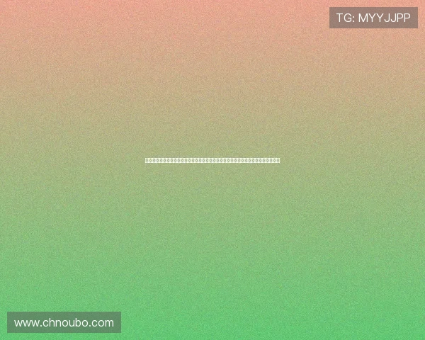 欧博上分一比一最新版本更新内容详解助你掌握一比一还原玩法的最新动态和技巧提升 欧博上分一比一最新版本更新内容详解助你掌握一比一还原玩法的最新动态和技巧提升