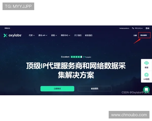 欧博代理官网首页入口详细解析，帮助新手快速掌握平台操作技巧