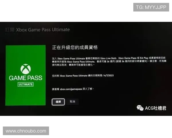 欧博会员登陆流程详解帮助玩家顺利进入游戏账号的完整步骤指南