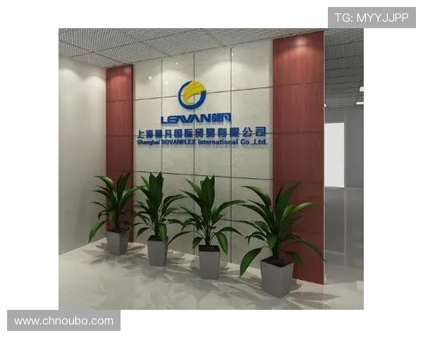 欧博国际有限公司怎么样详细介绍公司背景与发展历程分析 欧博国际有限公司怎么样详细介绍公司背景与发展历程分析