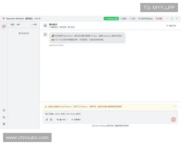 欧博娱乐下载后遇到登录异常怎么办,详细故障排查与解决方案推荐 欧博娱乐下载后遇到登录异常怎么办,详细故障排查与解决方案推荐
