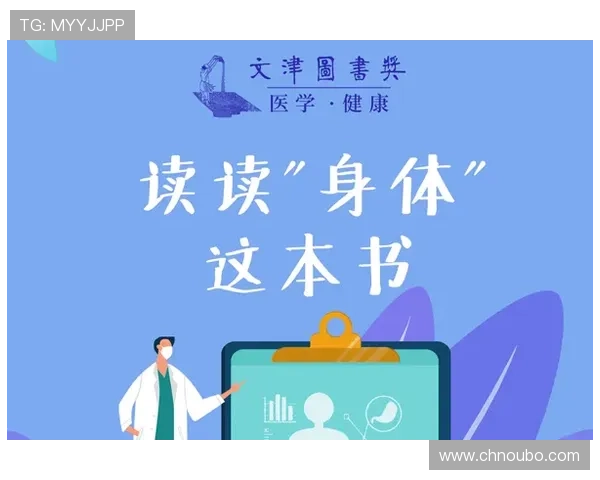 欧博平台官网优惠活动时间安排与参与方式详解 欧博平台官网优惠活动时间安排与参与方式详解