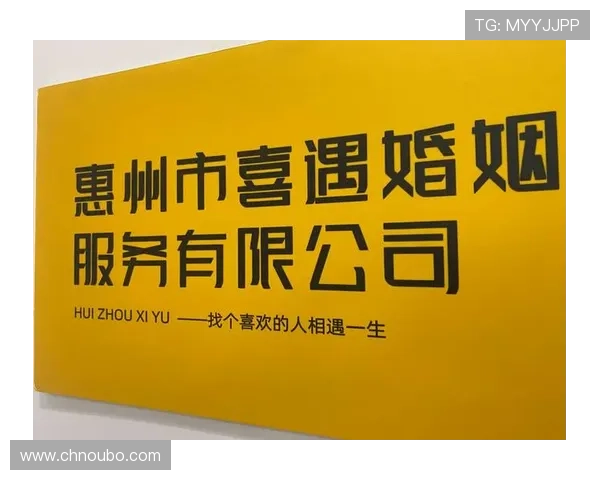 欧博官网平台客户服务体系全方位提升用户体验与保障权益 欧博官网平台客户服务体系全方位提升用户体验与保障权益