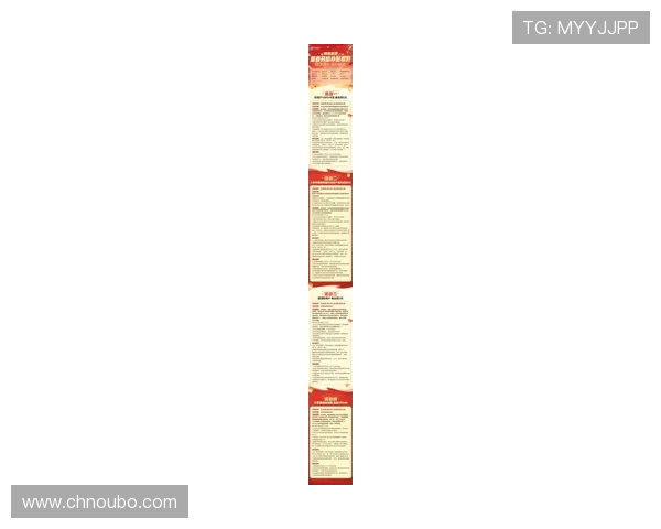 欧博开户平台的优惠活动与福利政策,了解最新促销信息提升游戏体验 欧博开户平台的优惠活动与福利政策,了解最新促销信息提升游戏体验