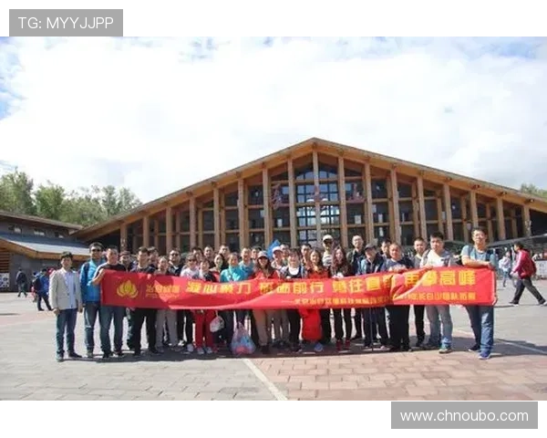 欧博平台的技术支持团队介绍确保游戏运行稳定无卡顿