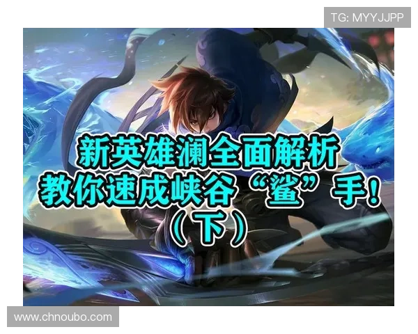 欧博手机版app功能全面介绍涵盖丰富游戏资源与多样娱乐玩法满足不同玩家需求 欧博手机版app功能全面介绍涵盖丰富游戏资源与多样娱乐玩法满足不同玩家需求