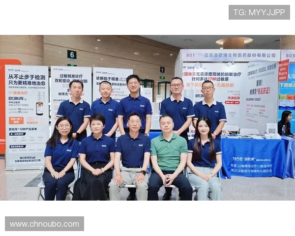 欧博注册开户条件常见问题汇总，提供详细解决方案与建议