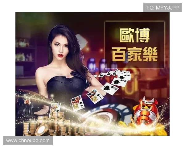 欧博游戏登入步骤详细教程新手玩家快速掌握登录流程的实用指南