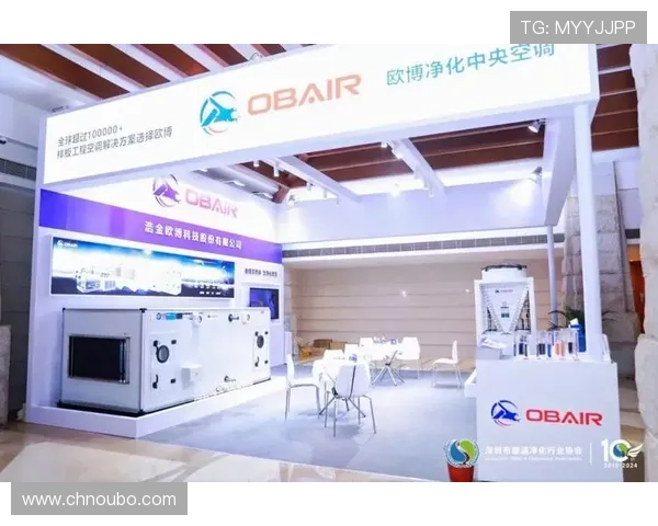 欧博直营官网：详细解析欧博品牌的信誉与合法性保障措施