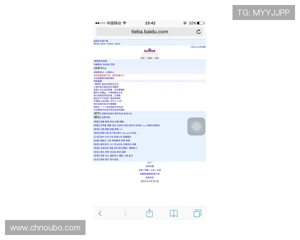 欧博网站开户常见问题详解与解决方案