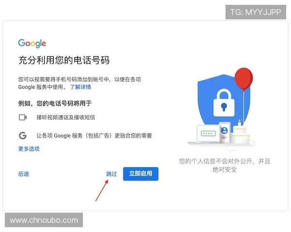 如何通过欧博官网电话快速联系客服获取专业游戏技术支持与账户安全保障