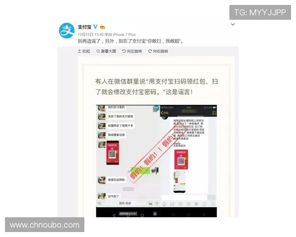 掌握欧博最新官网客服热线的最新动态，第一时间获取官方公告与客户服务最新信息