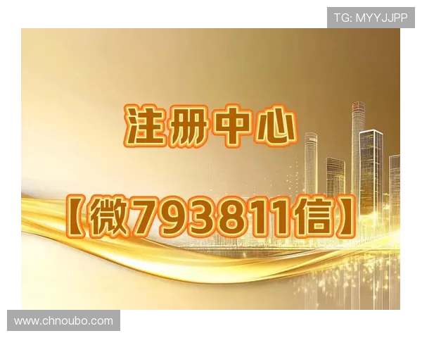 欧博abg管理官网入口详细介绍及用户注册登录步骤全攻略