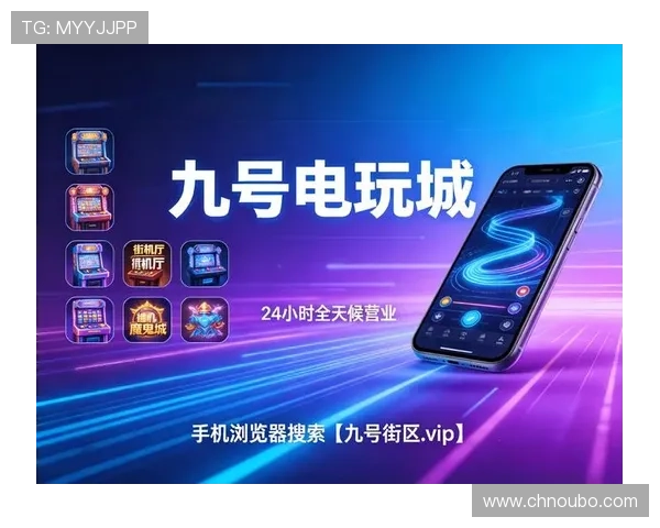 欧博app注册开户流程完成后需要等待多长时间才能顺利开始游戏体验的详细指南