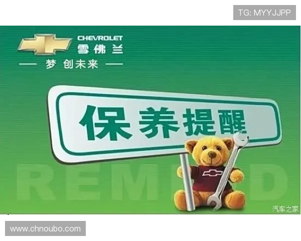 欧博u家官网优惠活动最新资讯及参与方式，助你轻松赢取丰富奖励