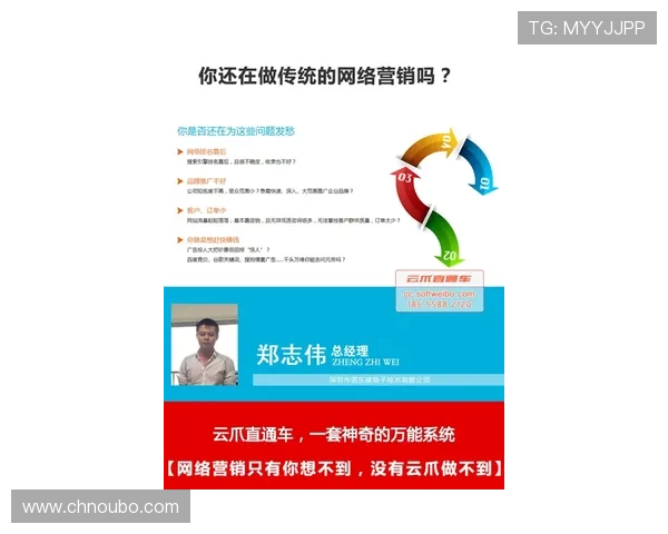欧博亚星客服全面解答游戏账号安全与维护的最佳实践指南