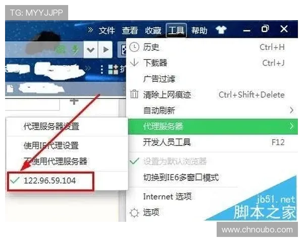 欧博代理登录网址查询工具推荐及使用技巧全面解析