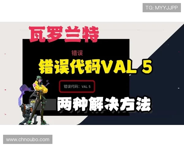 欧博会员登录入口手机版常见登录错误原因分析与快速解决技巧
